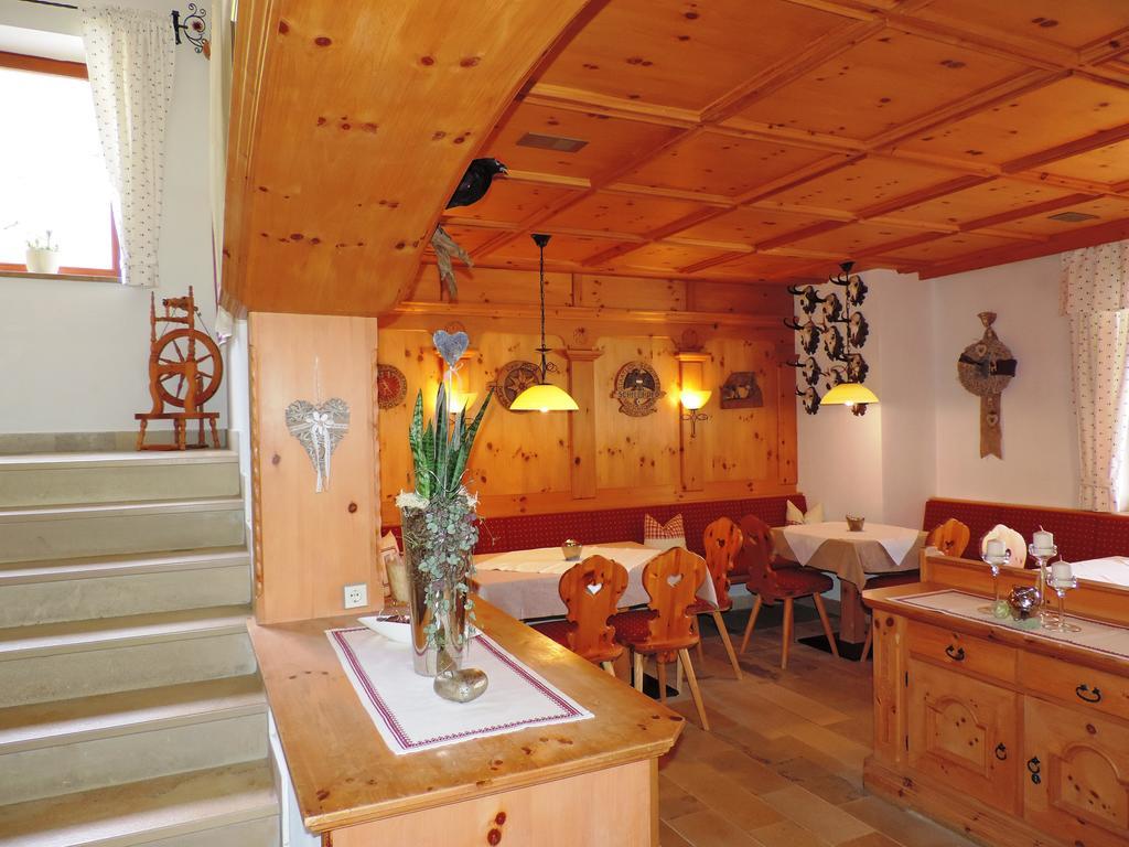 Appartements Zirmhof Вент Экстерьер фото